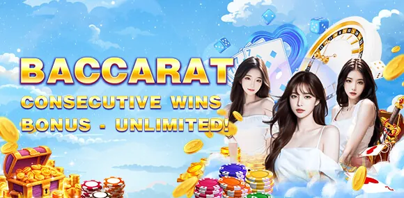 Festival Event Bonus